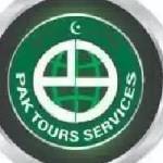 Umrah Package Profile Picture