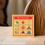 shree yantra Profile Picture